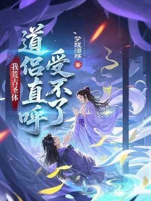 �һĹ�ʥ�壬����ֱ���ܲ���ȫ������Ķ�