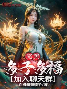 ���������Ӷร����������Ⱥ��ȫ������Ķ�