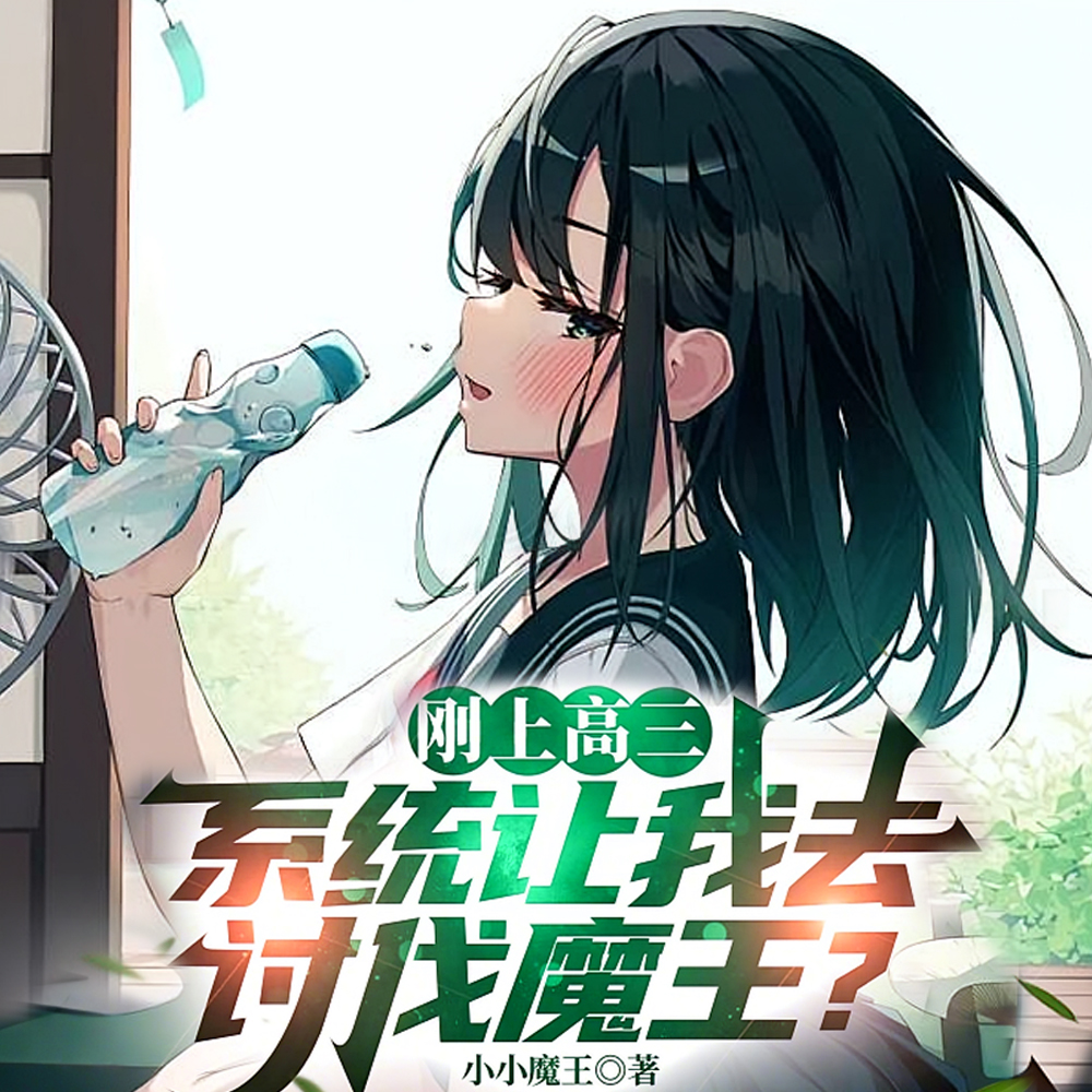 ס֣޵ǲܳΪӵģȫĶ