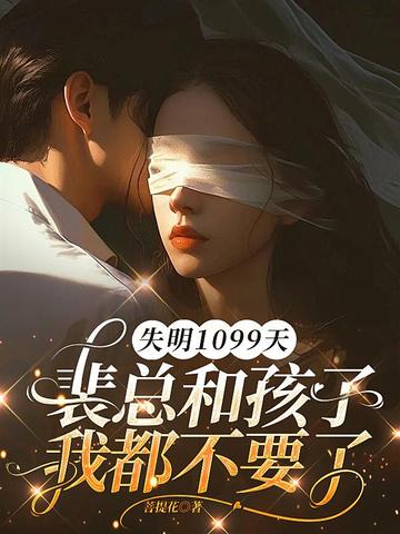 ʧ1099죬ܺͺҶҪȫĶ