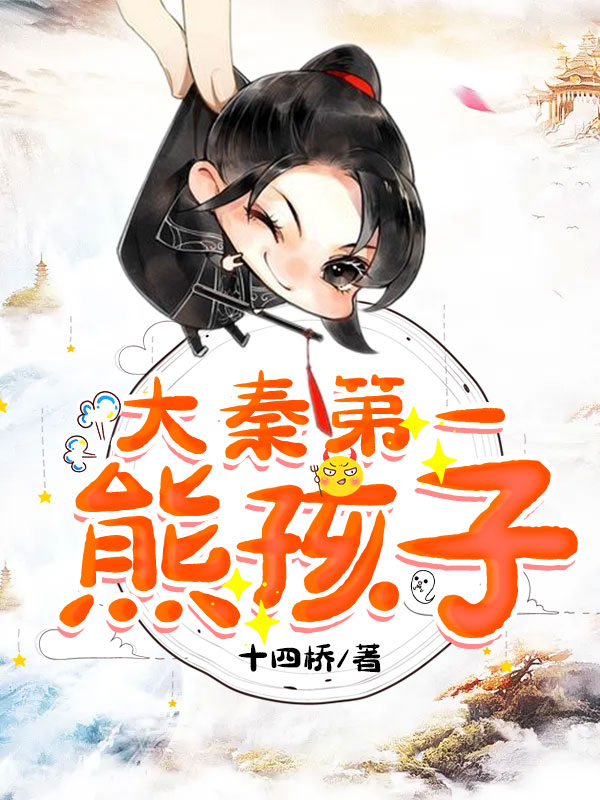 ���ص�һ�ܺ���ȫ������Ķ�