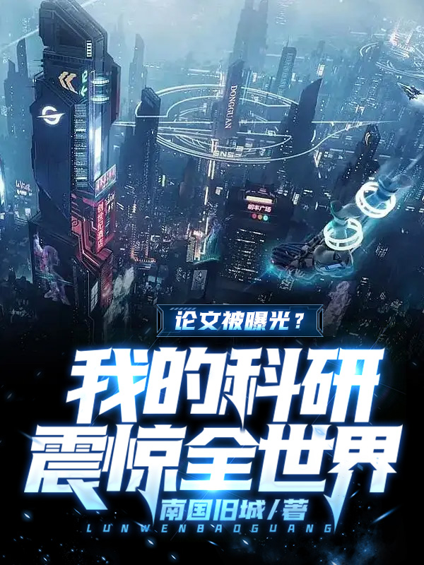 ���ı��ع⣿�ҵĿ�����ȫ���磡ȫ������Ķ�