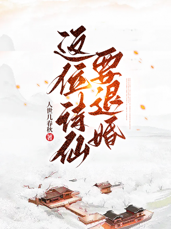 ��λʫ��Ҫ�˻�ȫ������Ķ�