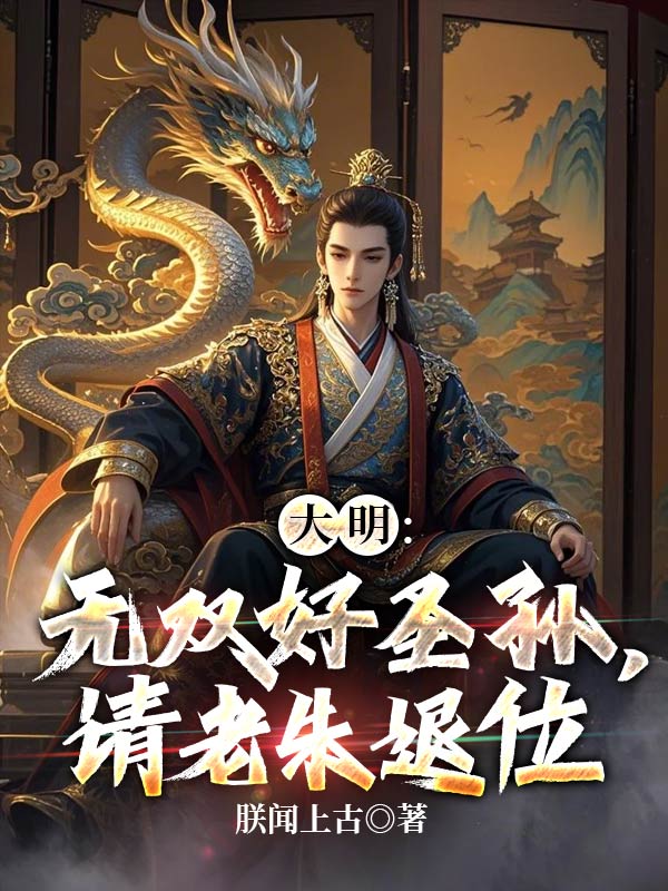 ��������˫��ʥ���������λȫ������Ķ�