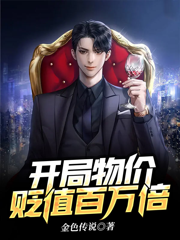 ������۱�ֵ����ȫ������Ķ�