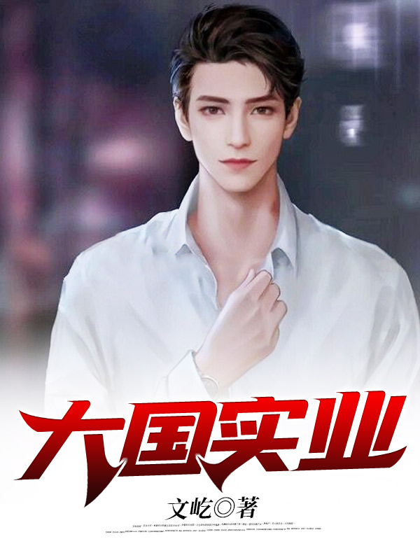 ���ʵҵȫ������Ķ�