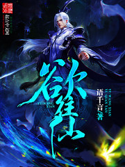 ���ֱ�����ս��Ӣ��������ȫ������Ķ�