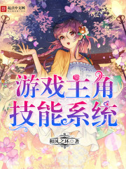 ������ӯȫ������Ķ�