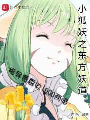 七零哥哥身硬心软,小娇妻撩着过瘾全文免费阅读