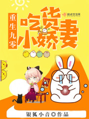 大佬十代单传,我为他一胎生四宝薄宴沉唐暖宁全文免费阅读