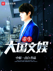 ���ã���װ�ˣ��Ҿ��Ǿ������ȫ������Ķ�