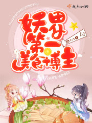 穿到十年后,白月光被我抢娶豪夺全文免费阅读